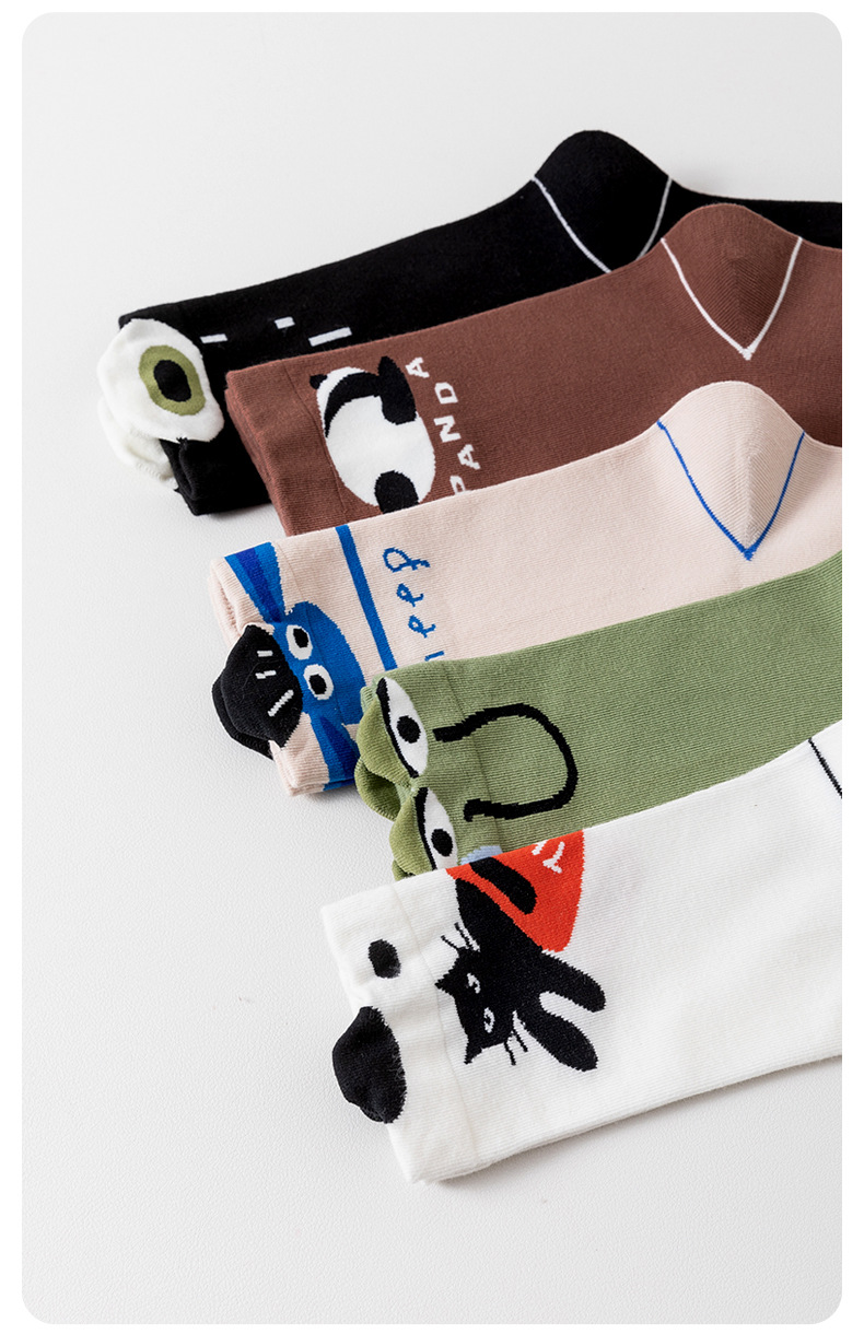 Couple Men's Cotton Tube Socks