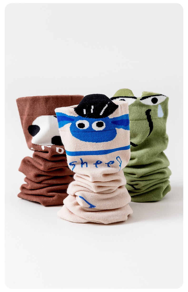 Couple Men's Cotton Tube Socks