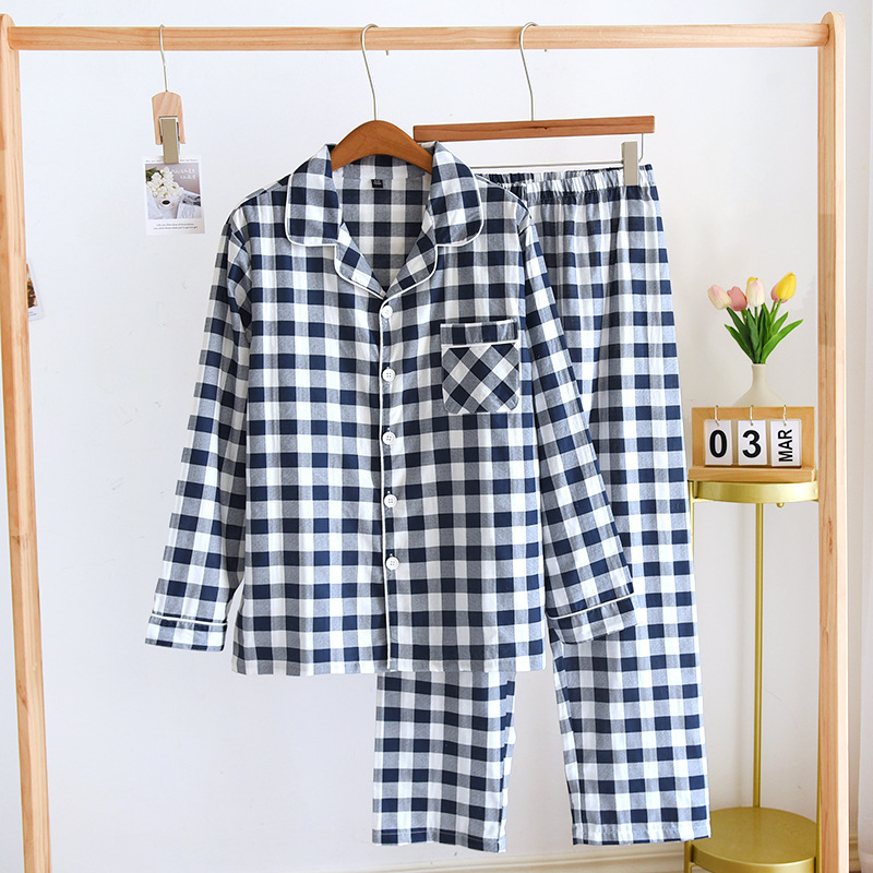 Couple Pajamas