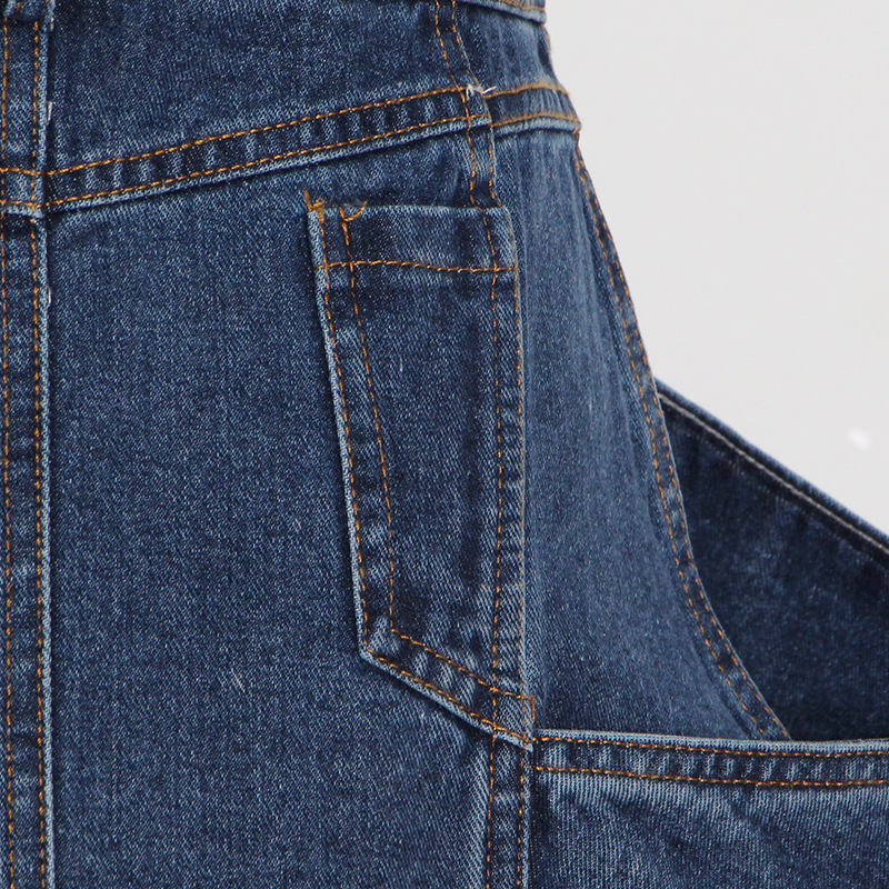 Women's Irregular Washed Denim Skirt
