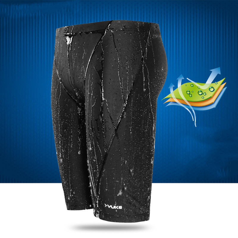Swimming Trousers 2