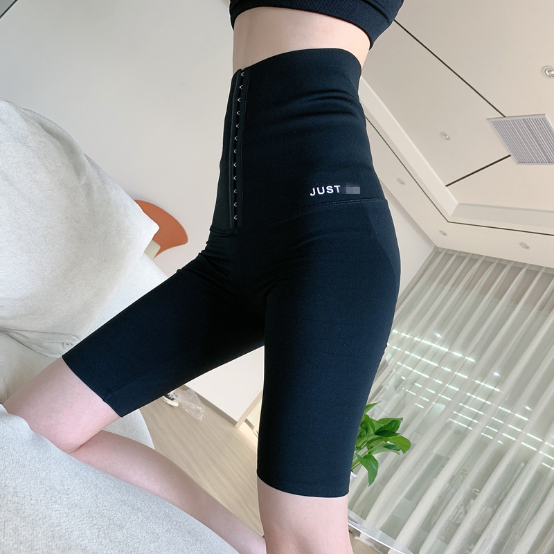 Trousers Style 2