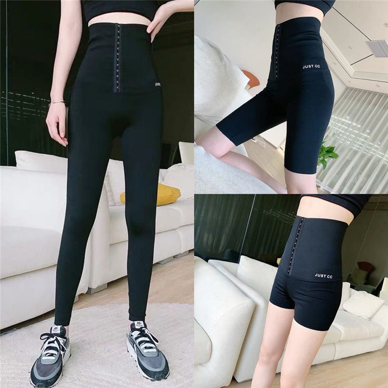 Trousers Style 1