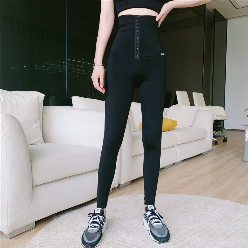 Trousers Style 3