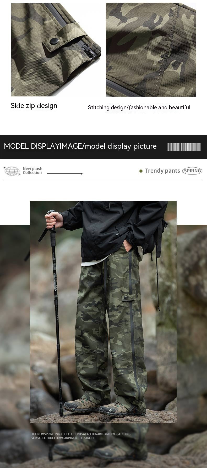 Camouflage Cargo Pants 11