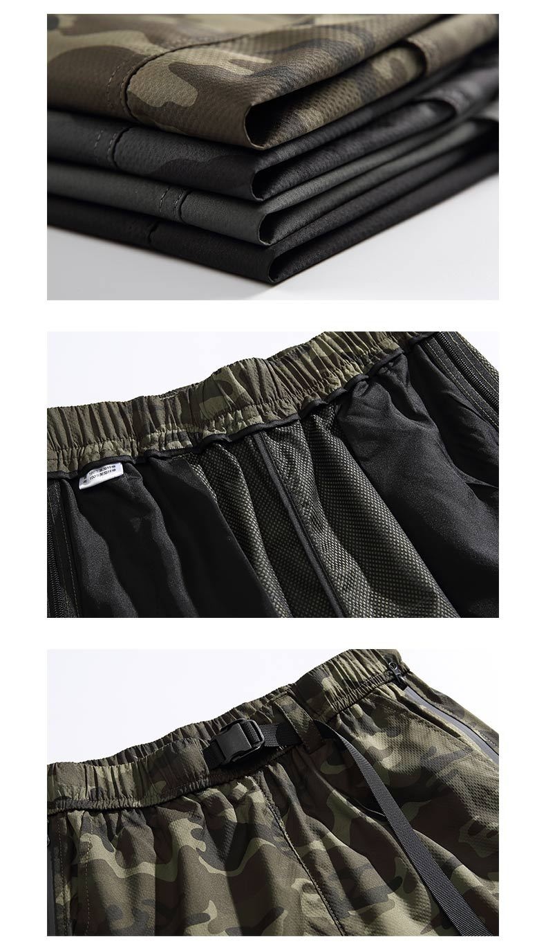 Camouflage Cargo Pants 16