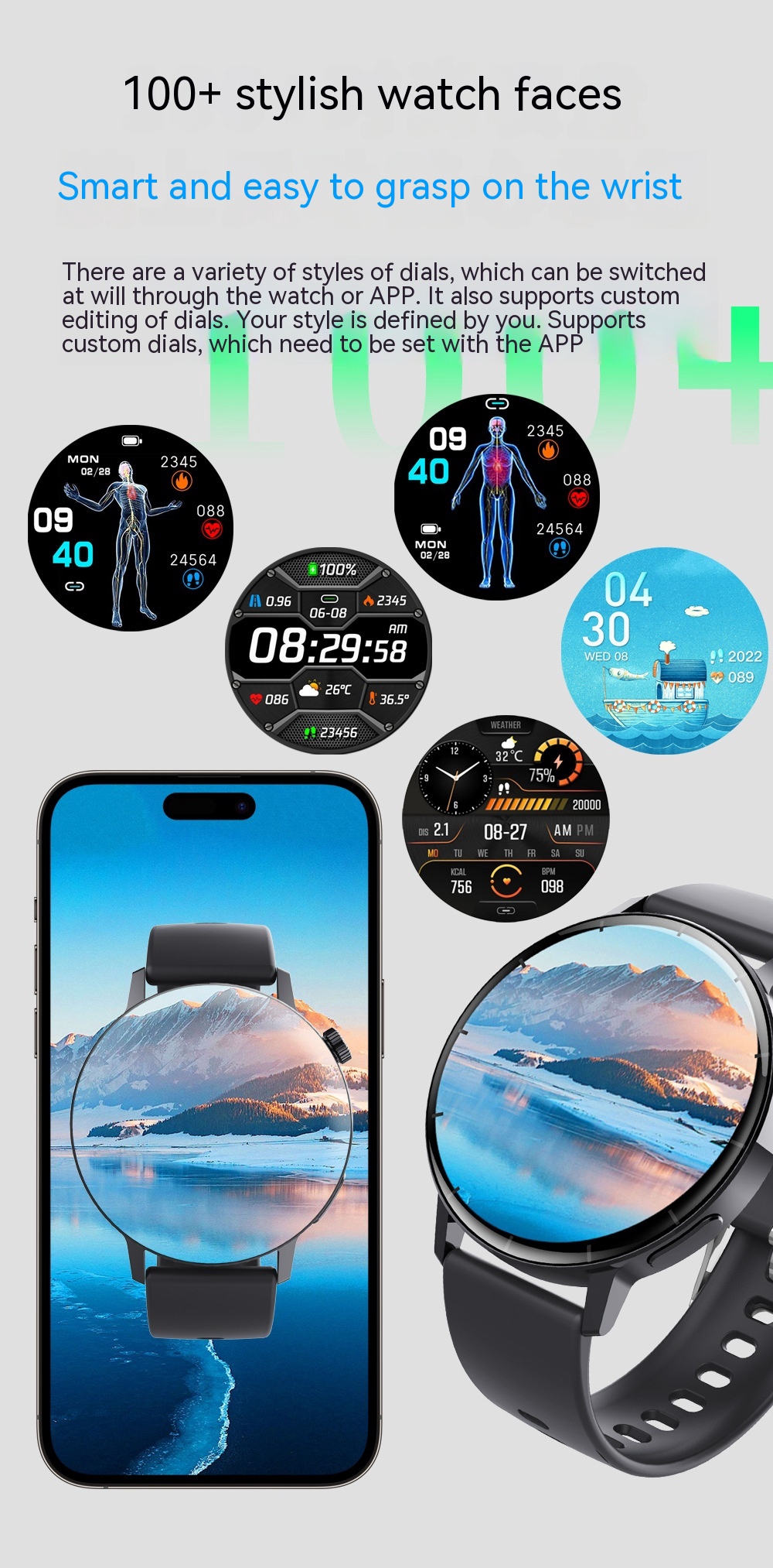 F67S Smart Watch Image 3