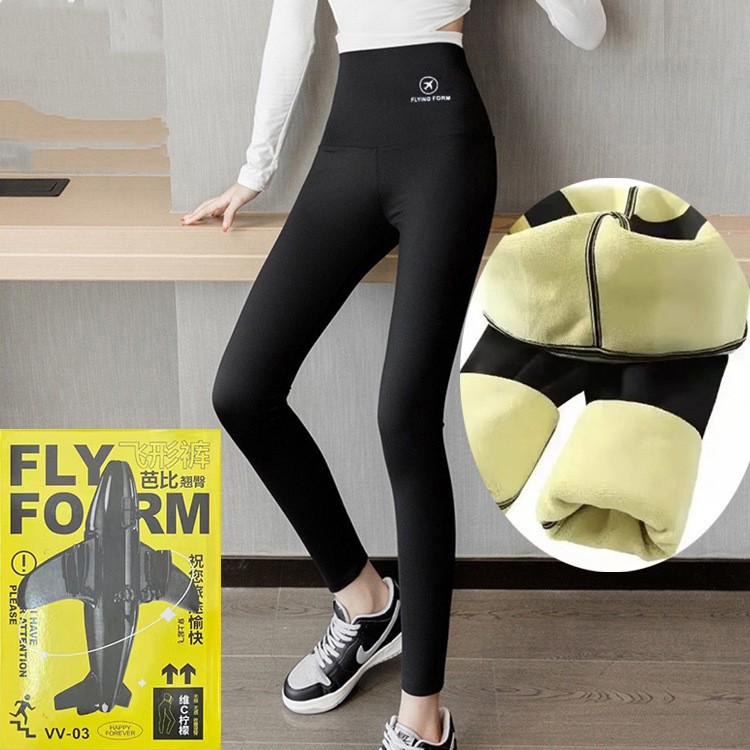 Fleece-lined Thickened Shark Pants Image 2