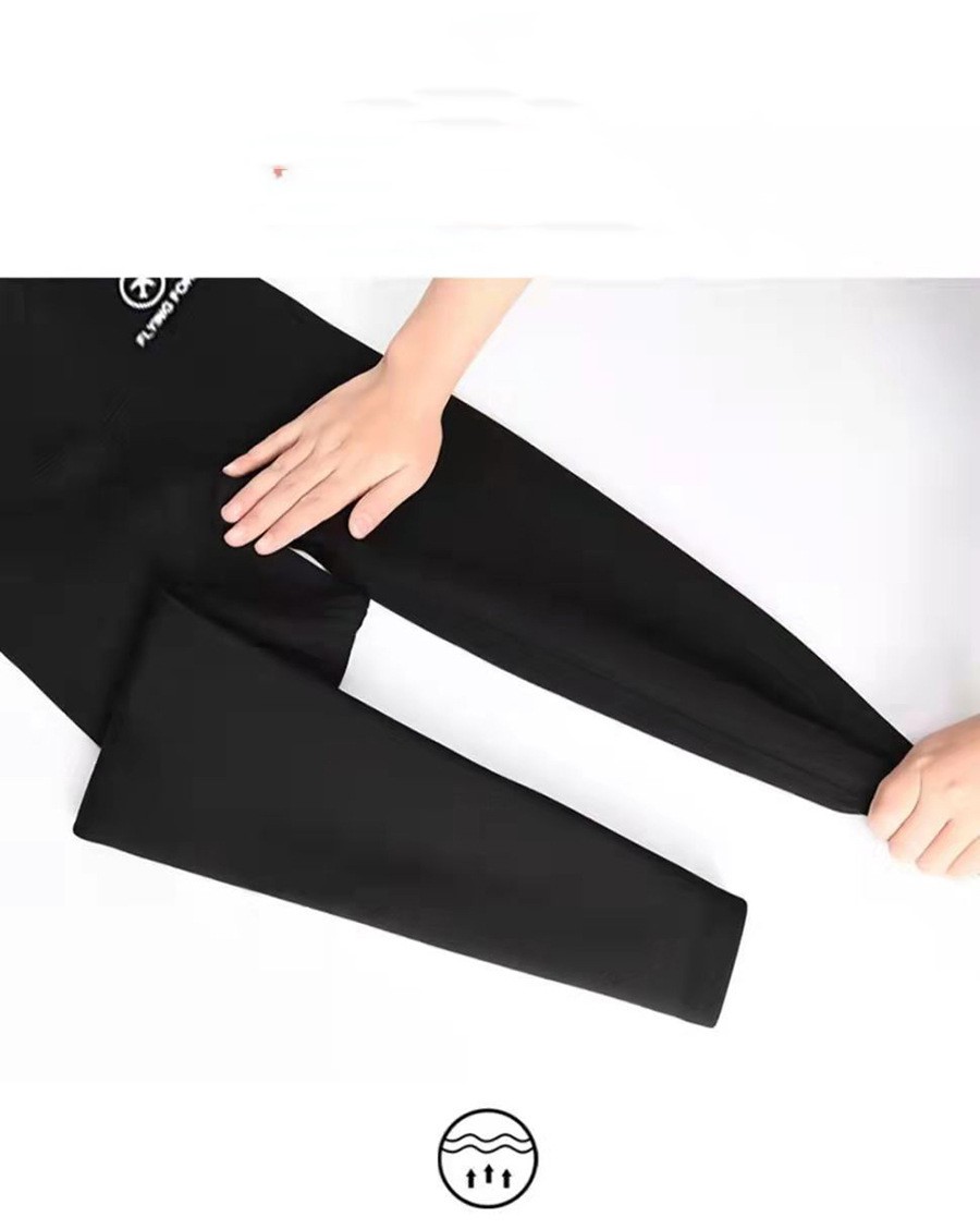 Fleece-lined Shark Pants