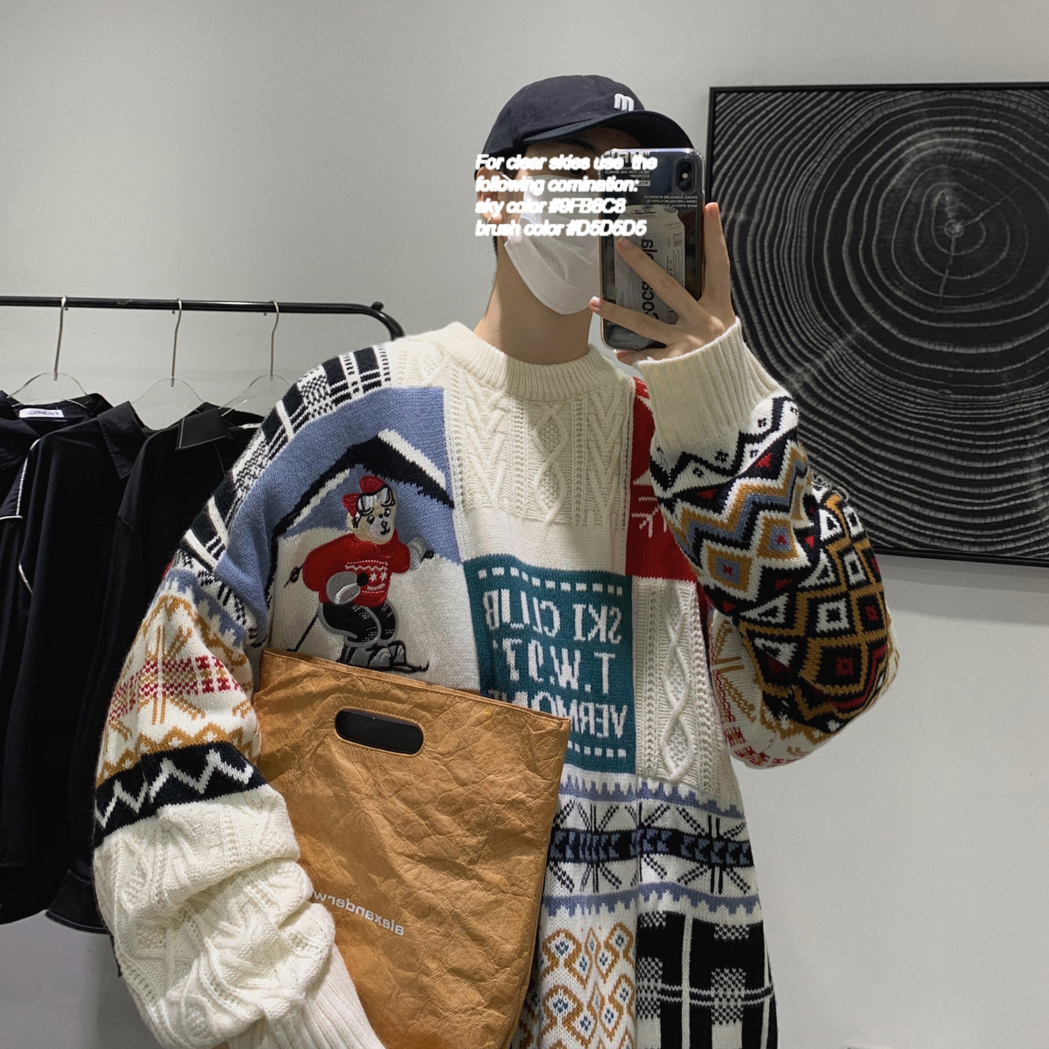 Lazy Style Loose And Thick Sweater Image 5
