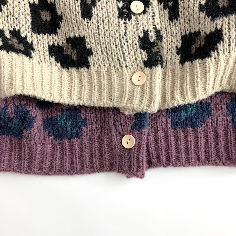 Leopard Print Cardigan