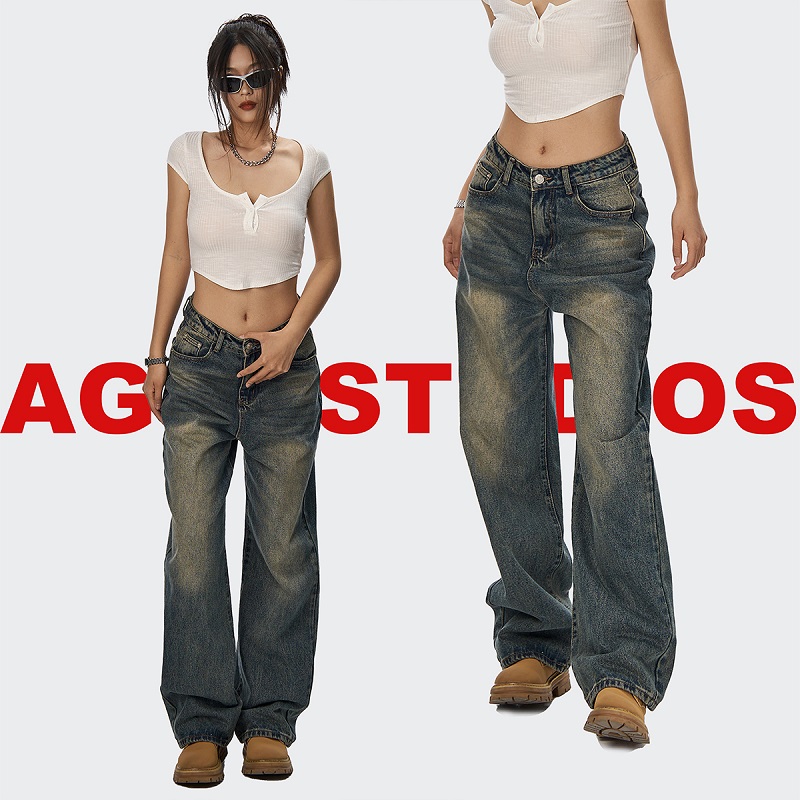 High Waist Wide Leg Jeans 7