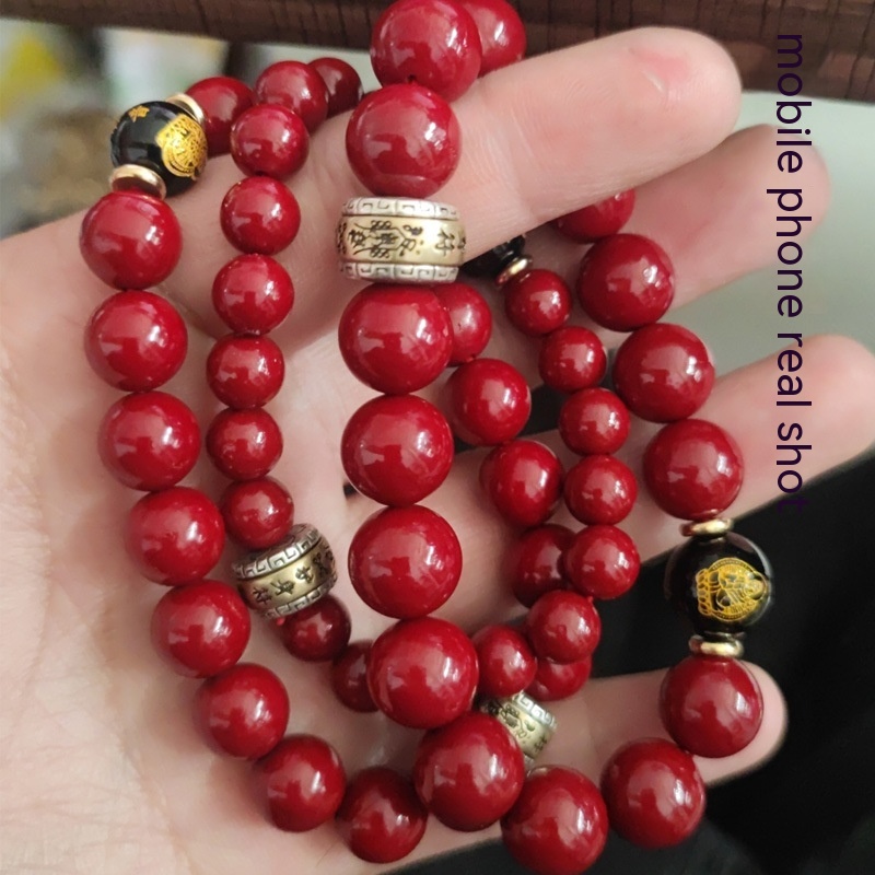 Cinnabar Bracelet Image 1