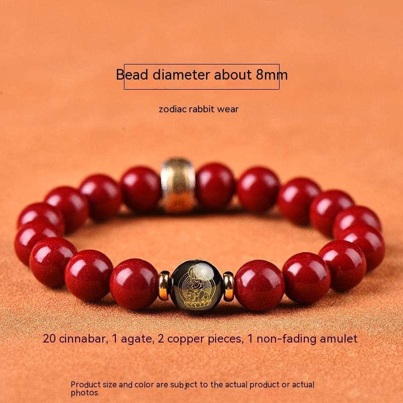 Cinnabar Bracelet Image 3