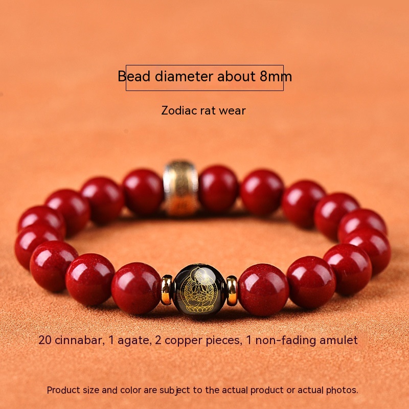 Cinnabar Bracelet Image 2