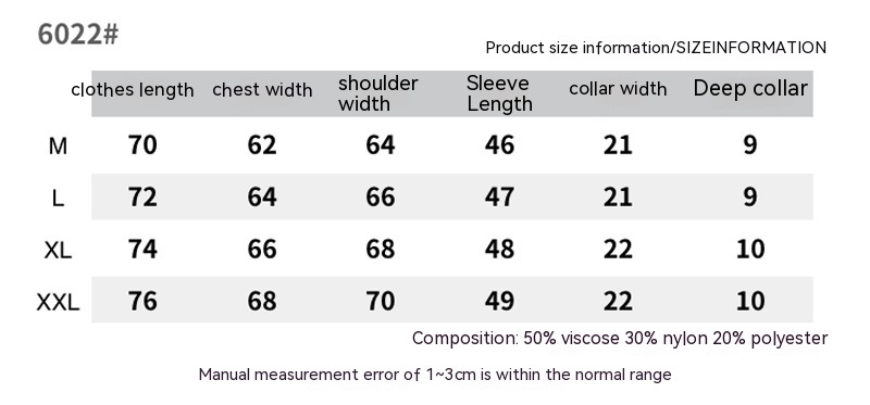 Niche Design Couple Sweater