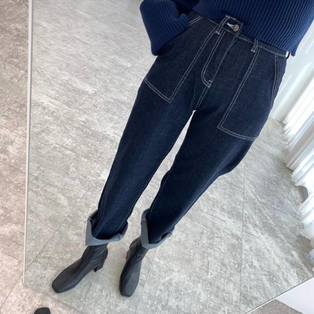 High Waist Slimming Wide Leg Jeans 1