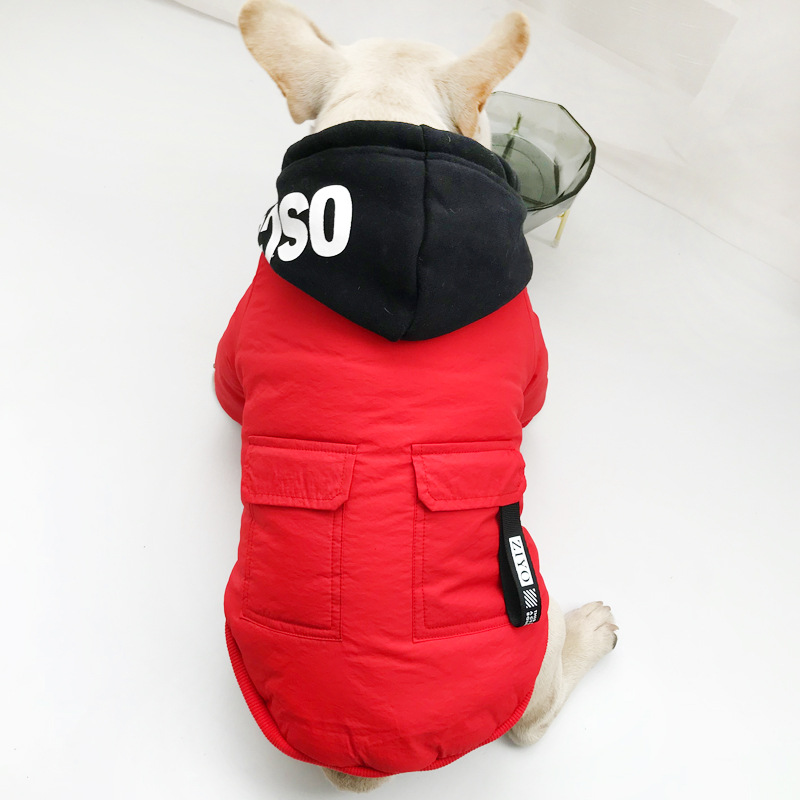 Pet Clothes Image 9