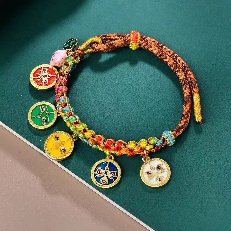 Tibetan Style Carrying Strap