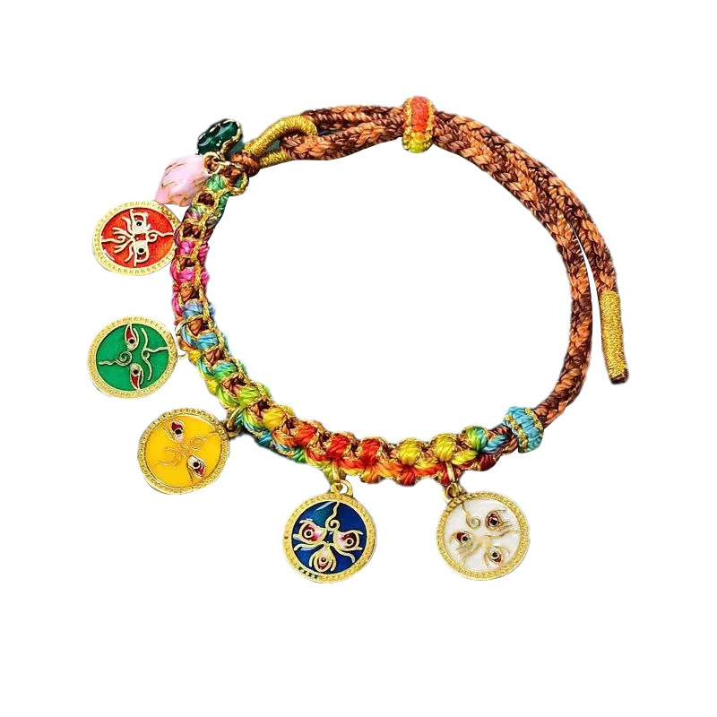 Unisex Ethnic Strap