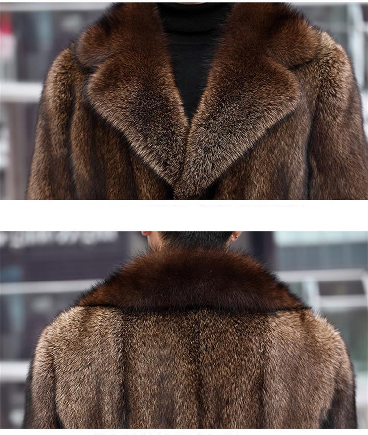 Front View of Jacket