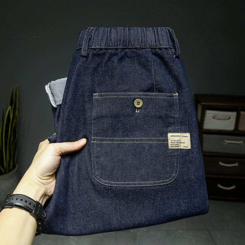 Men's Simple Elastic Waist Jeans Different Sizes