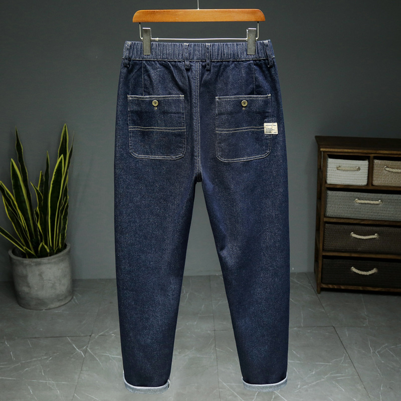 Men's Simple Elastic Waist Jeans Casual Style