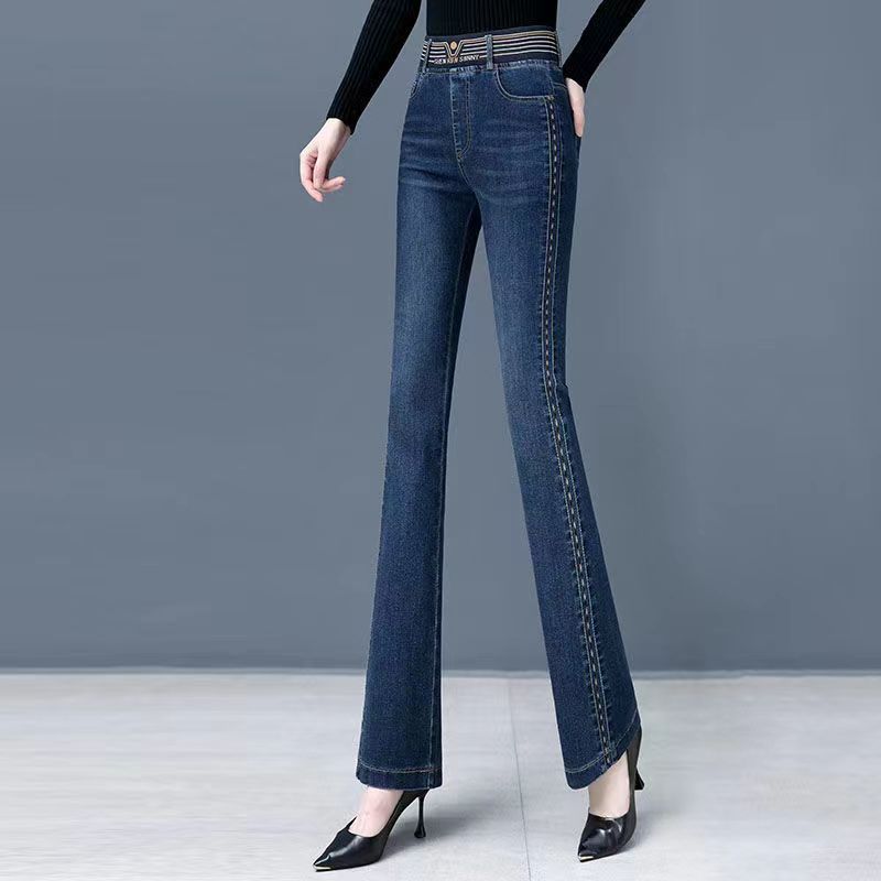 Stylish Women's High Waist Skinny Jeans