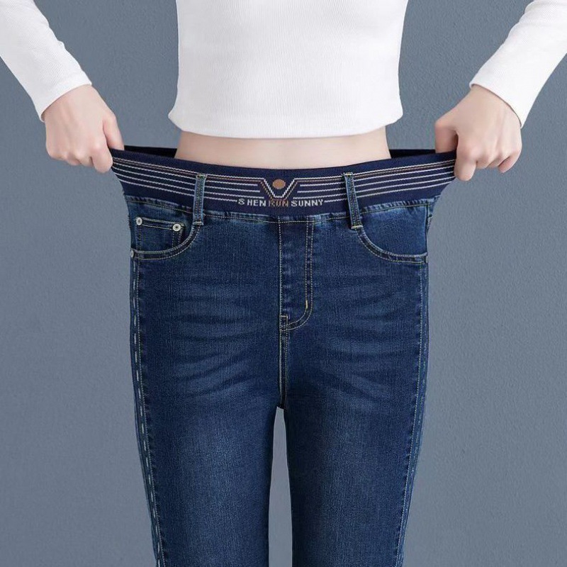 Women's High Waist Skinny Jeans Light Blue