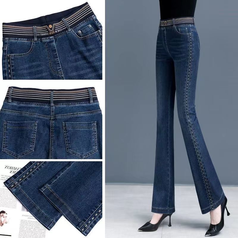 Comfortable Women's High Waist Skinny Jeans