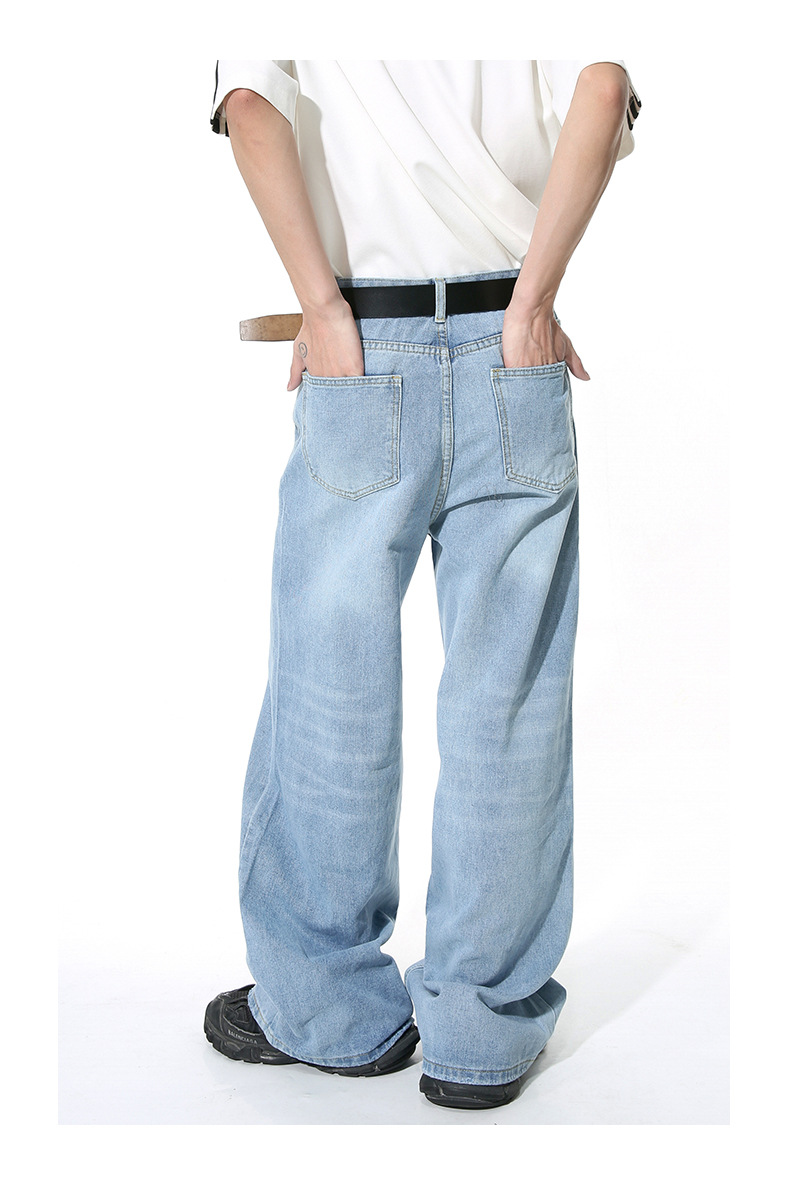 Straight Mop Loose Casual Jeans - Casual Vibe