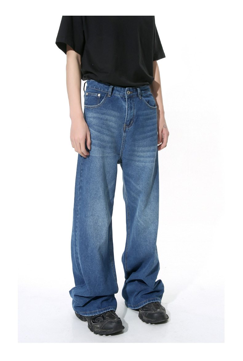 Straight Mop Loose Casual Jeans - Fashionable