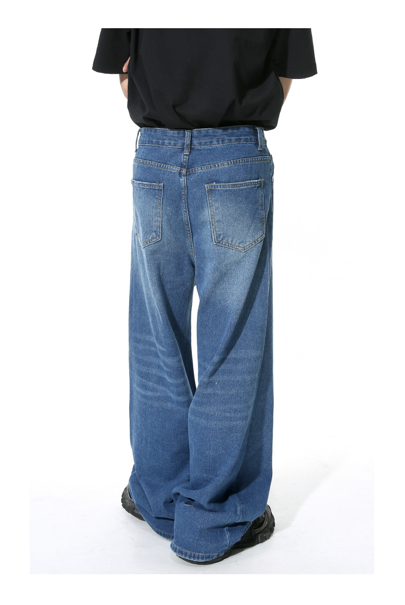 Straight Mop Loose Casual Jeans - Perfect Fit