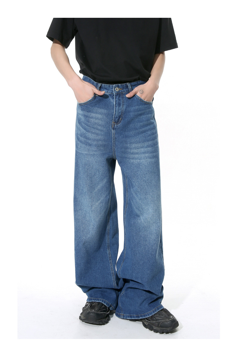 Straight Mop Loose Casual Jeans - Trendy Style