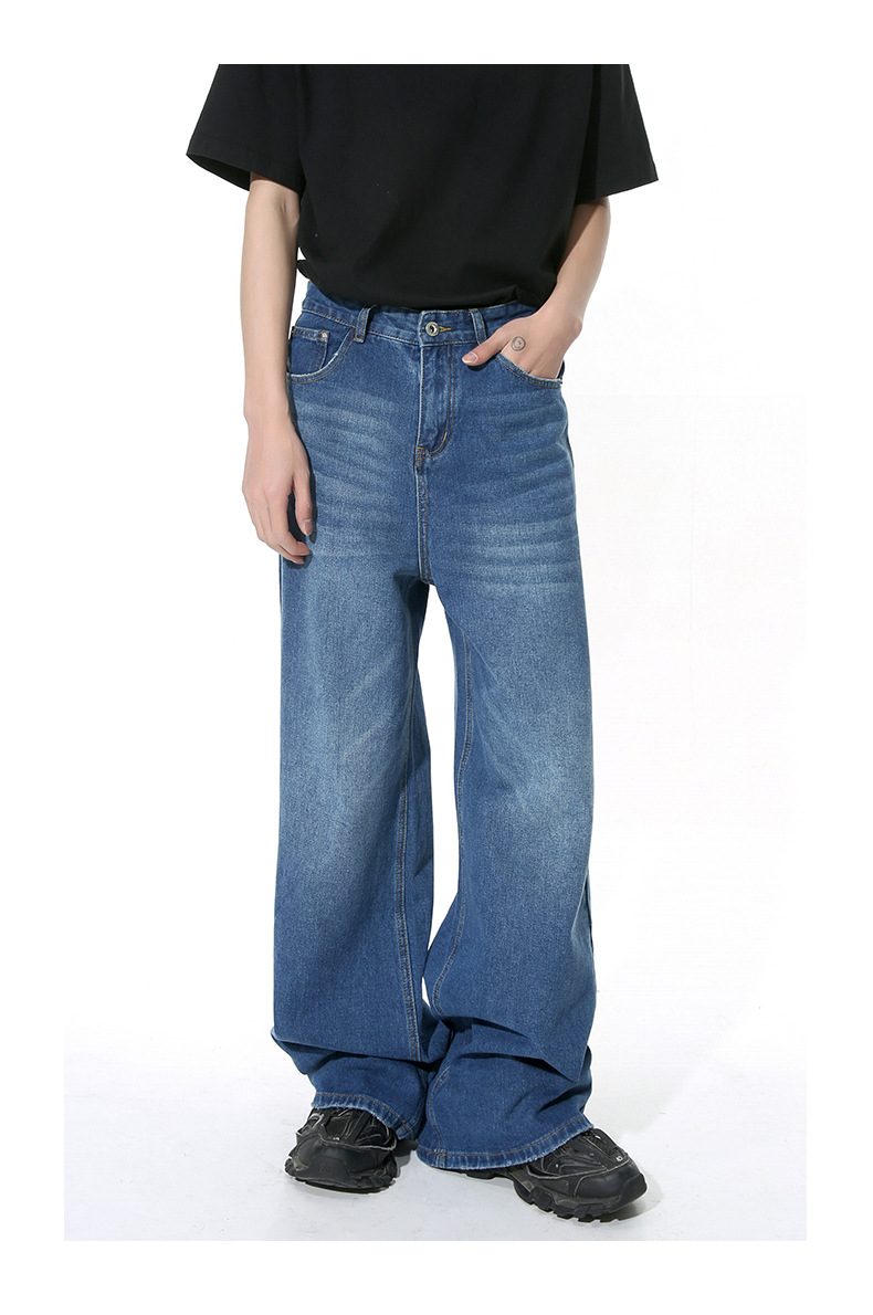 Straight Mop Loose Casual Jeans - Casual Look