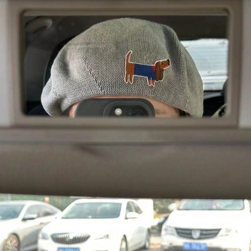 Blue Embroidered Puppy