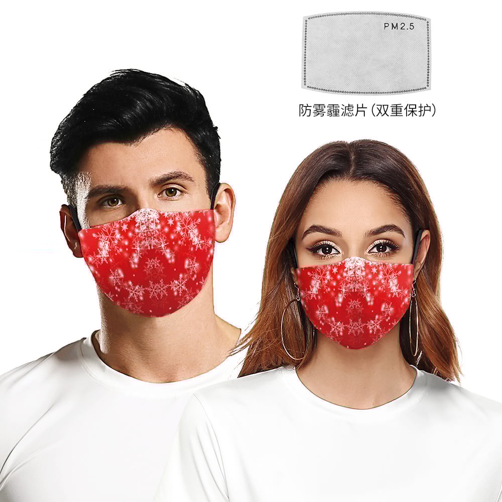 Christmas Green Fur Mask 2