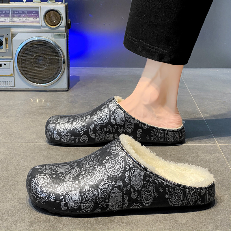 Slipper Image 3