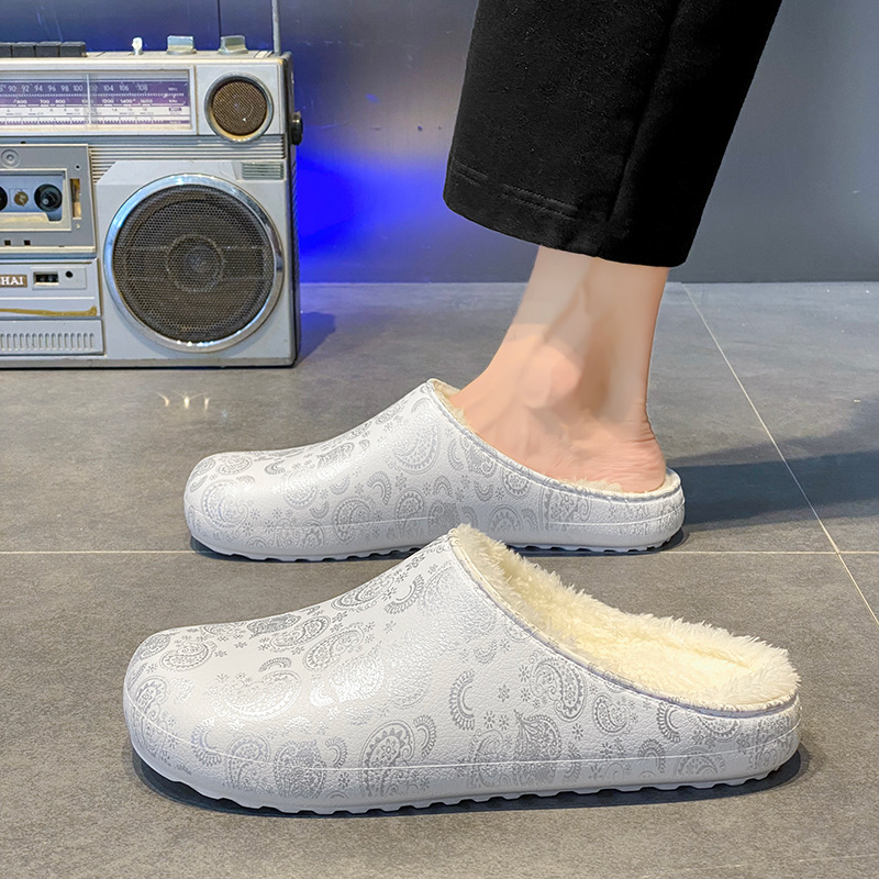 Slipper Image 1