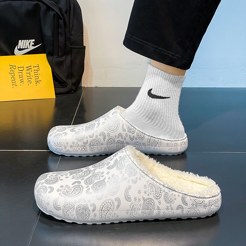 Slipper Image 4