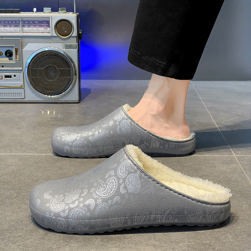 Slipper Image 2