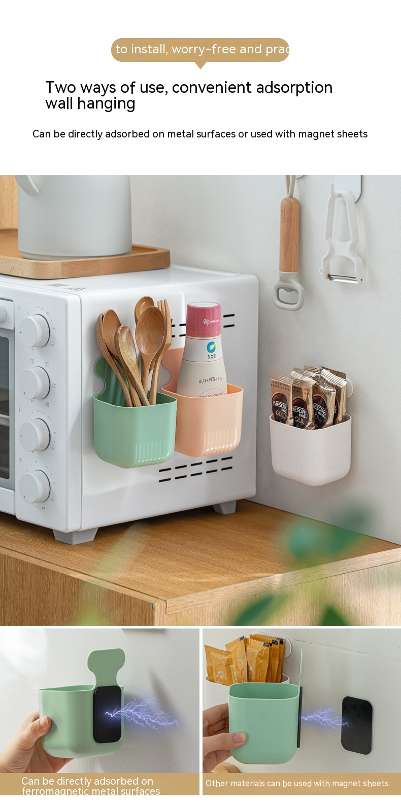 Magnetic Wall Hanging Storage Box 3