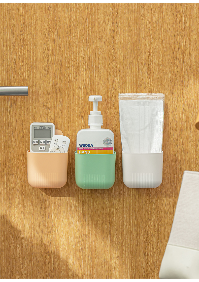 Magnetic Wall Hanging Storage Box 11