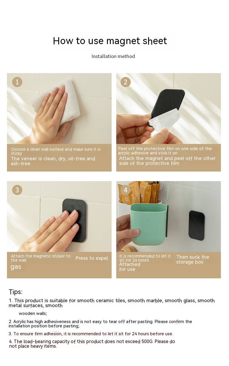 Magnetic Wall Hanging Storage Box 14