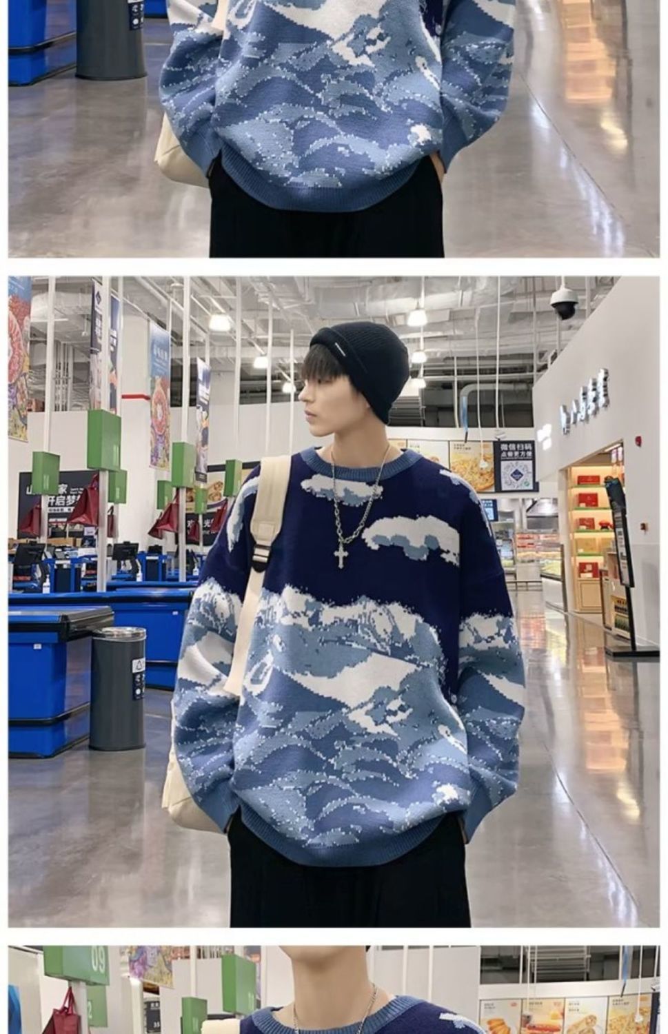 Pullover Sweater Image 2