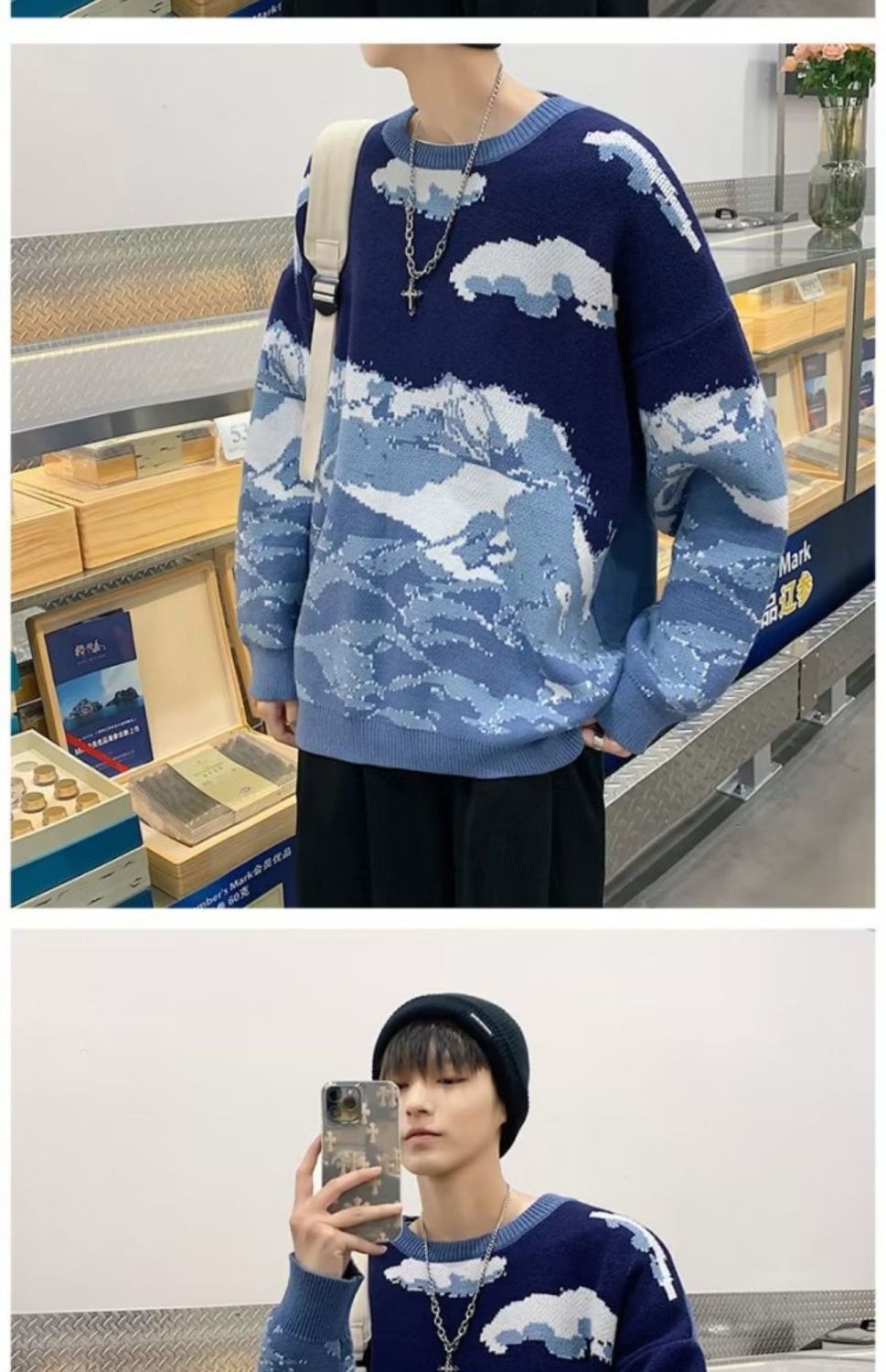 Pullover Sweater Image 7