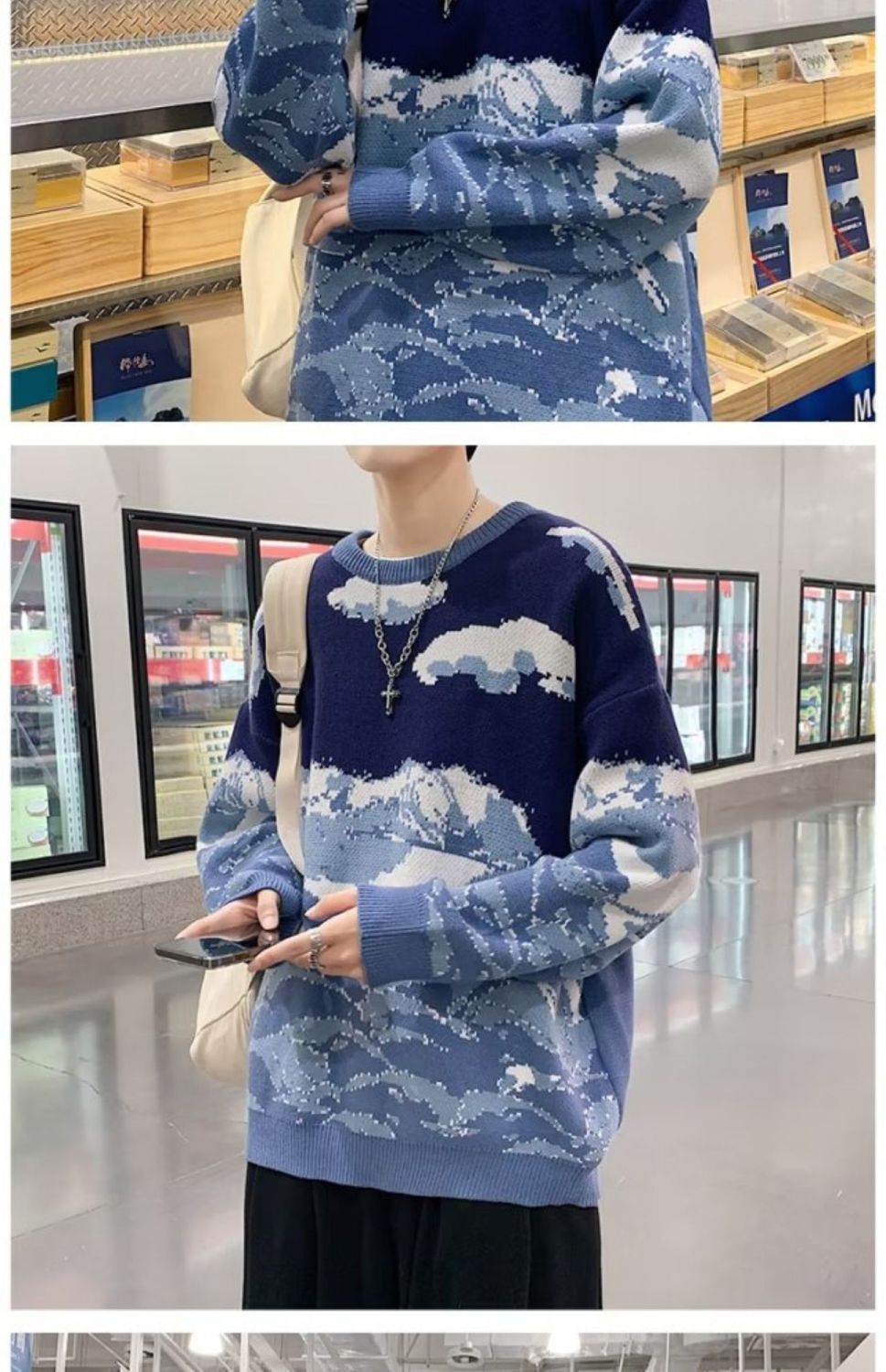 Pullover Sweater Image 13