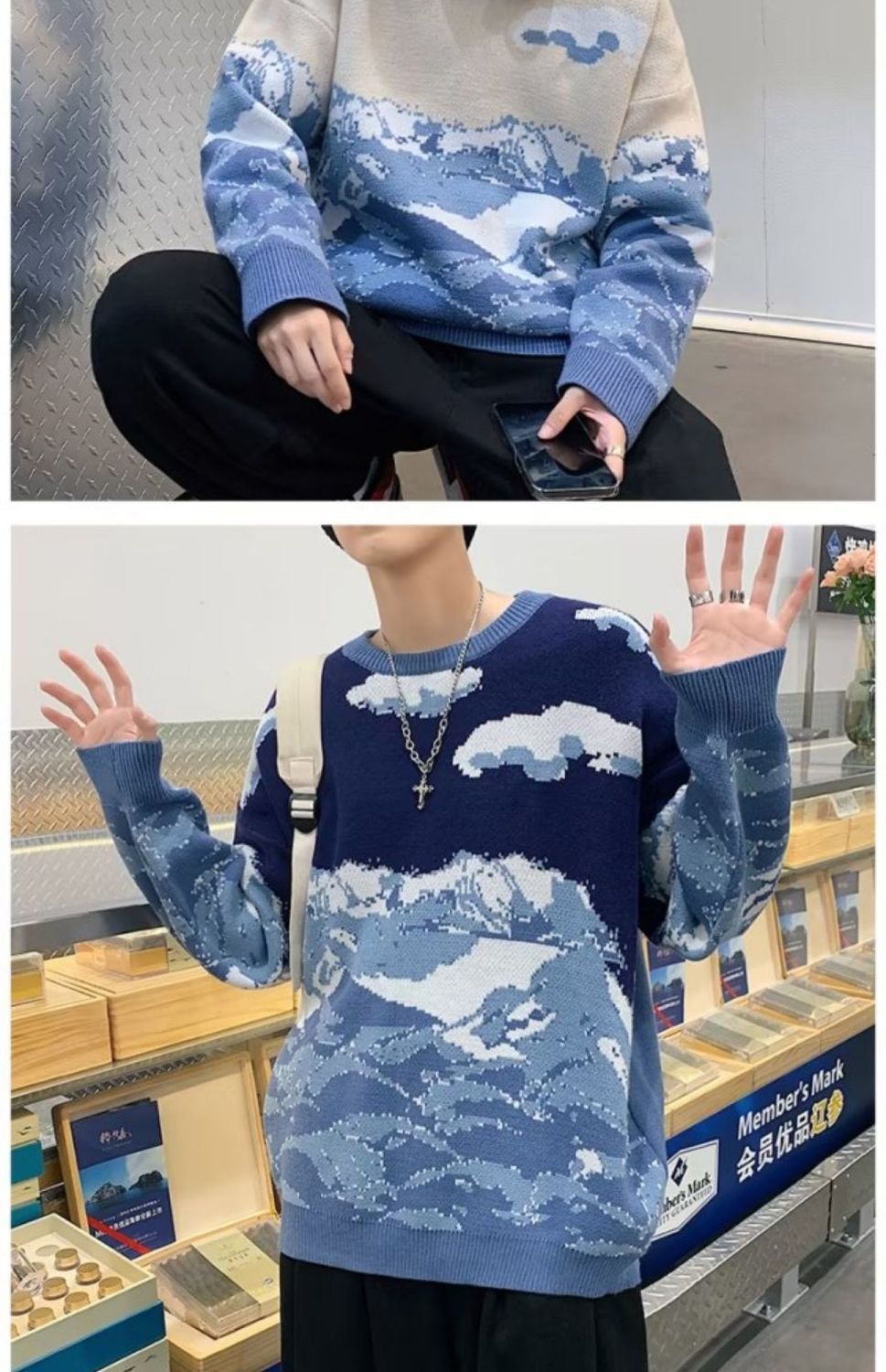 Pullover Sweater Image 8