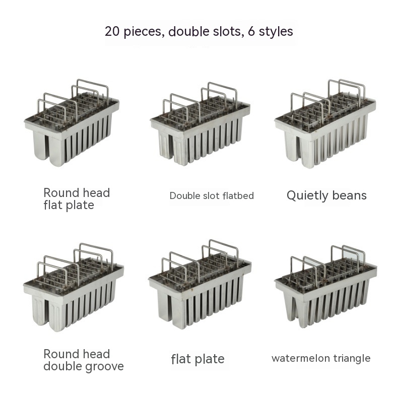 Ice Cream Mold 5