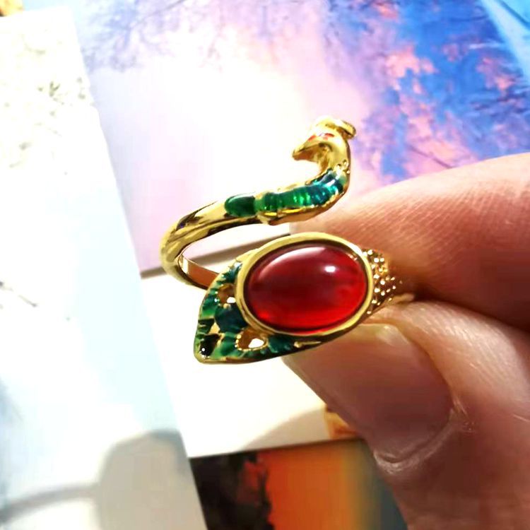 Peacock Ring Image 1